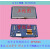 正点子野火4.3寸RGB模块显示屏LCD液晶屏LED屏TFT屏 红色  屏+底板+电容屏 7寸液晶屏模块