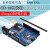 ATmega328P单片机模块For-arduino 控制开发板改进行家版本UNO-R3 带数据线