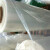 萬强（WQ）塑料布大眼网包装耗材 单位：件 红地毯1*10m/卷