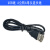 USB2.0A公头转A母头延长线公对公A公对A母USB延长线转接线铜 USB 公对母延长线 05m