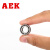 美国AEK/艾翌克 682-ZZ 微型深沟球轴承 钢盖密封 【2*5*2.3】