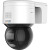 海康威视   监控摄像头400万臻全彩智能语音 iDS-2PT3A40BX-DE