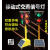 广东红绿灯太阳能可移动式道路三色升降指示灯交通施工临时信号灯 2003单面3灯30瓦
