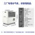 千佳彩 大型工业冷气机车间移动压缩机制冷空调一体机式无外机可 MAC-250A大型(25KW)数显温控