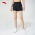安踏（ANTA）【吸湿速干】防走光运动短裤女夏季假两件跑步健身外穿五分裤子 基础黑-3 L/女170