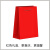 CARLOSKAYLA红围巾定制2024龙年新款中国红围巾年会大色羊绒披肩本命年LOGO 上青