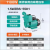 NEWTM 水泵自来水自吸增压泵水井抽水水塔增压（30米扬程1100瓦/380V）/台