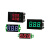 双显电流表表头数显改装数字示管LED模块直流电压表 036寸二线黄绿色4530VDC