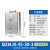 电容器BZMJ0.45 0.4无功补偿自愈式低压并联电力补偿器450v BZMJ-0.45-30-3