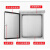 户外不锈钢配电箱防雨监控箱控制箱电控箱防水箱双门仪表箱250.300 白色