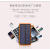 太阳能移动电源20000毫安 折叠三防太阳能充电宝户外应急充露营灯 加一片太阳能充电宝 10000mAh