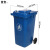 急先锋 360L户外大号加厚带盖塑料挂车环卫垃圾桶180升小区物业垃圾箱 灰色 180L