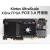 黑金FPGA开发板Xilinx Kintex UltraScale PCIE 3.0 AXKU041 KU041