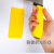 色标管理4D厨房彩色刀具分色刀柄套热缩刀把套餐饮食堂彩色菜刀 黄色（光面）