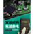 新特丽 防静电台垫橡胶垫 绿色 耐高温工作手机维修皮实验室桌垫橡胶板 0.6m*1.2m*2mm 