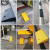 橙央 门槛斜坡垫 塑料路沿坡 台阶马路牙子爬坡板 道边上坡三角垫 长49宽22高4cm黄色