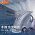 天骏（Tianjun）XH520 手推式洗地机 工厂工业车间商场停车场医院通用适用于瓷砖地坪漆等光滑路面
