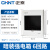 正泰（CHNT）NEX5-C10600 配电箱 家装强电箱 6回路（暗装）