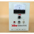 定制适用2F20G2电磁振动控制箱220V2F380V调速器SDVC振幅调节电控箱 XKZ-50G3
