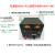 低功耗功率分析仪EMK850x精密电源Power Monitor电流仪 8507