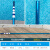 游泳池伸缩杆救生杆铝合金泳池救生伸缩叶网杆池刷杆 升级款3节*1.6米(含头共5.0米)