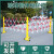 玻璃钢绝缘伸缩围栏可移动 管式电力安全施工护栏幼儿园隔离栅栏 红白 1.2*5米