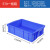 长方形塑料盒分隔式周转箱零件盒分格箱多格箱螺丝盒分类盒收纳盒 小四格 380x280x85mm 蓝色