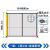 广州自动化机器人防护围栏无缝车间隔离网仓库安全设备隔断网围栏 高1.2米*2.0米宽/一网一柱