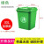 沁度户外垃圾桶垃圾分类垃圾桶大号加厚商用塑料垃圾箱环卫室外带盖街 50L加强进口料+盖颜色下单备注