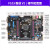 达润STM32开发板霸道 ARM开发板 STM32F103开发板单片机 M3带WIFI 霸道-V2+普通版DAP+3.2寸I