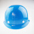 侧至柒HDPE材质安全帽国标盔式工地劳保帽印字施工防砸头盔 黄色按钮式