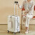 域克（YUKE）行李箱结实耐用拉杆箱女多功能20英寸登机箱新款旅行箱子男 白色（升级版） 20寸（杯架+USB接口+手机支架）