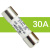 光伏PV汇流箱用熔断器座ZTPV-25保险丝DC1000v直流10A1A-32A 30A(单熔芯)