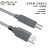 闽兰之星 USB2.0 高速 打印线 1.5米至10米电脑USB/U盘鼠标键盘电脑数据加长线 3米