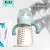康因爱（KANGYINAI） 康因爱大宝宝奶瓶0-6个月-1岁鸭嘴杯以上耐摔品牌重力球一瓶三用 120ml浅灰色