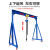 定制龙门吊架移动龙门架手拉电动葫芦模具升降小型可拆卸手推起 加厚2吨4米高X3米宽(现货）