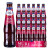 Kronenbourg原装进口啤酒Kronenbourg1664果味啤酒 1664蓝莓 250mL 24瓶 7月31日到期