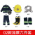 款消防战斗服3C认证消防17款3c防火五件套消防员服装灭火防护服 02款加厚六件套