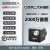 海康威视工业相机 2000万 USB3.0 MV-CS200-10UM