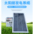 整套家庭用太阳能发电机系统1000W2000W3000W220V光伏设备 540W光伏板200AH电池1500W输出