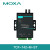 摩莎 MOXA  TCF-142系列 RS-232/422/485转单/多模 光纤转换器 TCF-142-S-SC-T