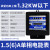 电表机械式/电表/DD282单相/电能表电度表出租房专用220V 杭州1.5-6A