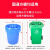 超大号四彩色分类塑料红垃圾袋60环卫物业80蓝绿100商用90加厚110 【100*120绿色】超厚50个 加厚