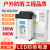 LED防雨开关电源12V24V400W200W 5V350W发光字广告灯亮化户外ERP 200W12V16.6A