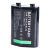 电主ENEL4A电池适用尼康D2 D2HS D2X D2XS D3 D3S F6 D3X D700 D300 2800mAH