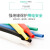 伊莱科（ELECALL）热缩管 绝缘电线电缆保护套管修复修补热收缩套 电工用防水绝缘光纤 φ40 红色（整卷）25米