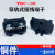 澜世 铜件TBC-30微型固定式接线端子排TBC30A 2.5-4平方不滑丝组合 TBC-30导轨式接线端子/200只 