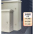 正泰基业电控箱户外防水配电强电控制动力柜电源电表仪表箱成套箱 JFF1-7050/16-1.5mm-HW