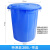 大号圆形垃圾桶户外环卫工业加厚垃圾桶商用食堂厨房专用垃圾桶 200升桶带盖蓝色