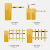Denilco停车场道闸机小区门禁起落杆电动升降道闸门卫遥控拦车直杆道闸机【左固定含3米加厚栅栏】	